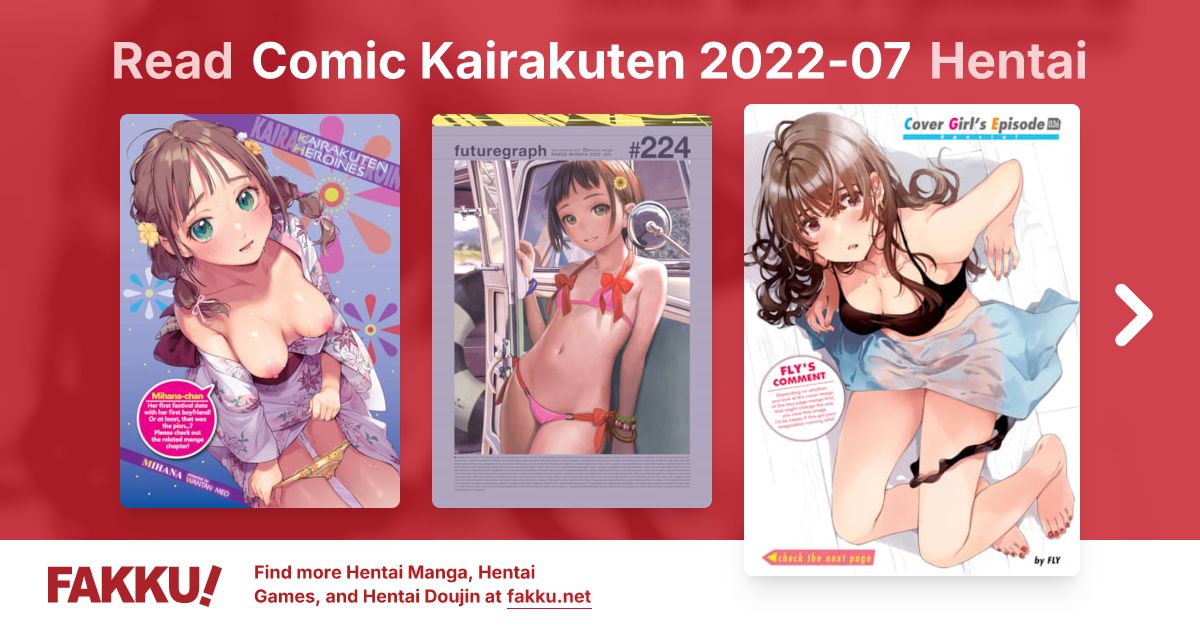 Comic Kairakuten 2022-07 Hentai - FAKKU