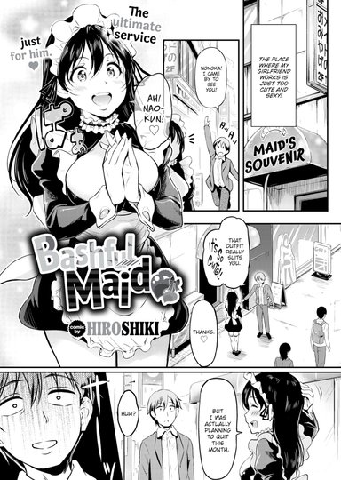 Bashful Maid ❤