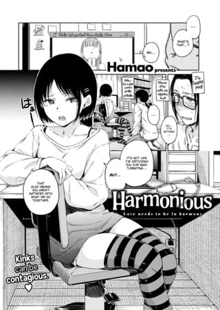 Harmonious Hentai Cover Image