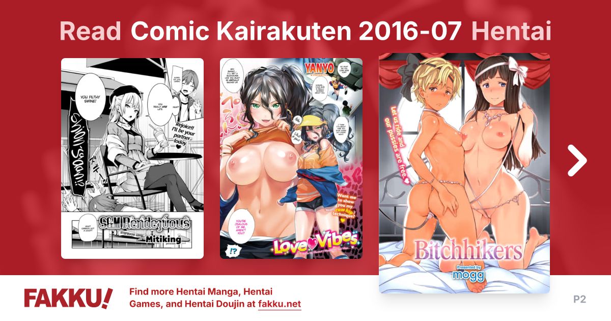 Comic Kairakuten 2016-07 Hentai - FAKKU - Page 2 - Page 2 - Page 2 - Page 2 - Page 2 - Page 2 - Page 2 - Page 2 - Page 2 - Page 2 - Page 2