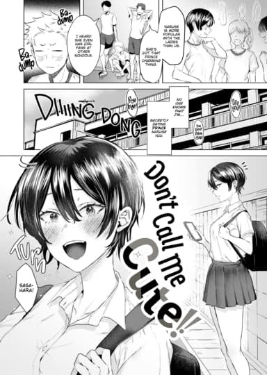 Don't Call Me Cute!!