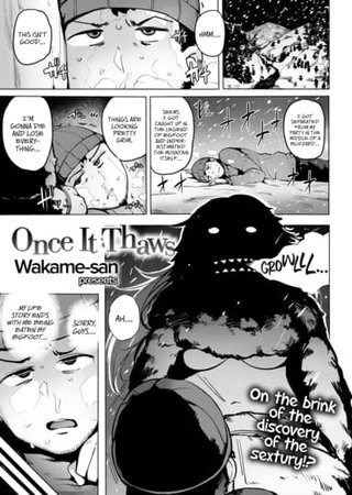 Once It Thaws Hentai Cover Image