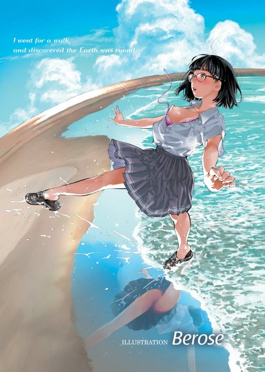 Aoha Pin-Up 2020 Fall: Berose