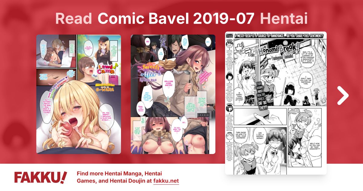 Comic Bavel 2019-07 Hentai - FAKKU