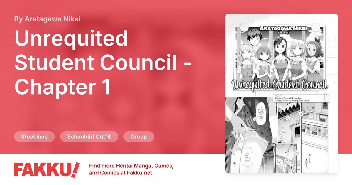 Unrequited Student Council - Chapter 1 Hentai by Aratagawa Nikei - FAKKU