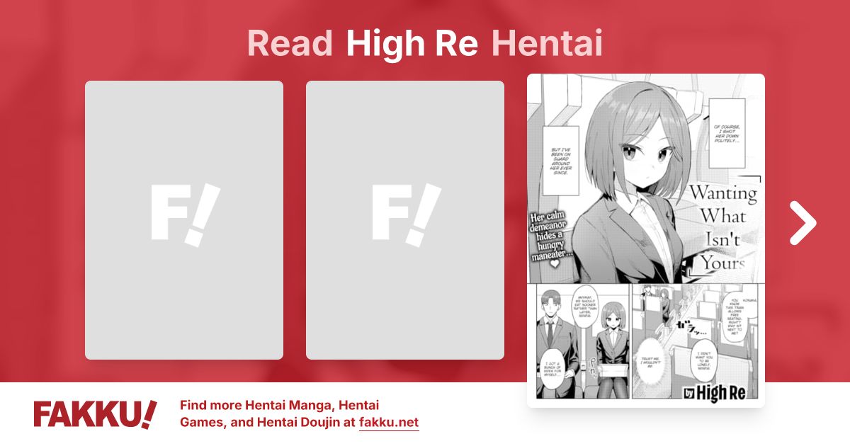 High Re Hentai - FAKKU