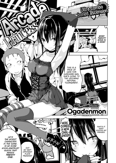 Ogadenmon Hentai