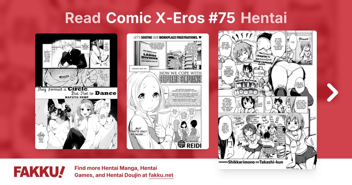Comic X-Eros #75 Hentai - FAKKU