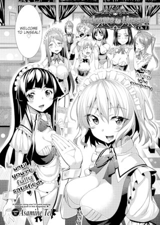 Welcome to Linseal! Ch.1 Hentai Cover Image