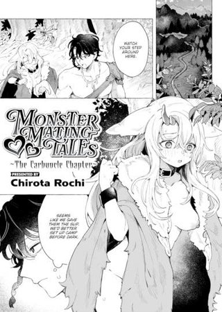 Monster ❤︎ Mating Tales - The Carbuncle Chapter Hentai Cover Image