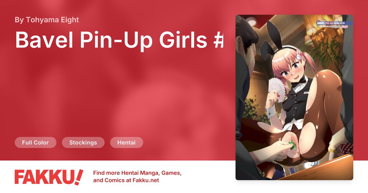 Bavel Pin-Up Girls #036 Hentai by Tohyama Eight - FAKKU