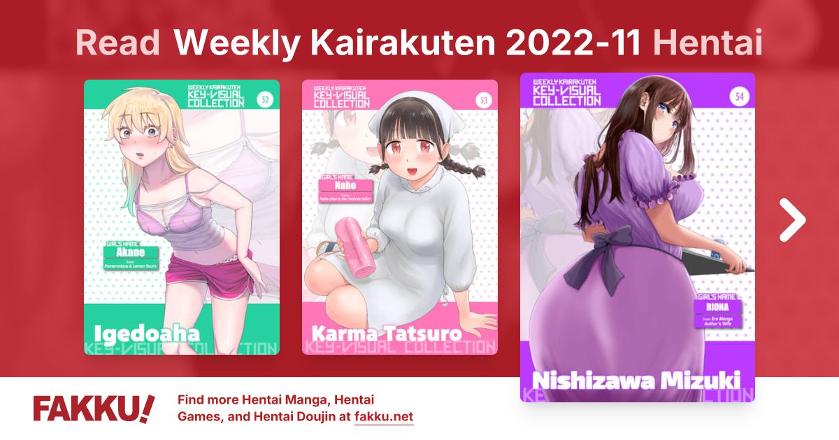 Weekly Kairakuten 2022-11 Hentai - FAKKU