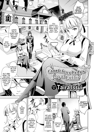 Capricious Lady & Loyal Butler
