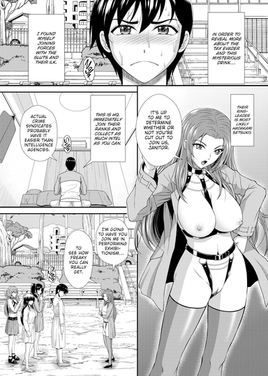 A Lousy Spy's Slut Dorm Diaries 10 - There's No Cleaning Up This Girls Dorm!