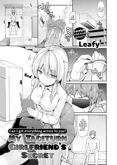 Leafy Hentai
