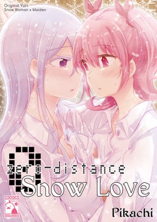 Zero-Distance Snow Love Hentai Cover Image