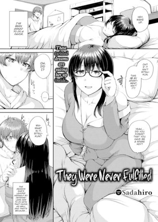 They Were Never Fulfilled Hentai Cover Image