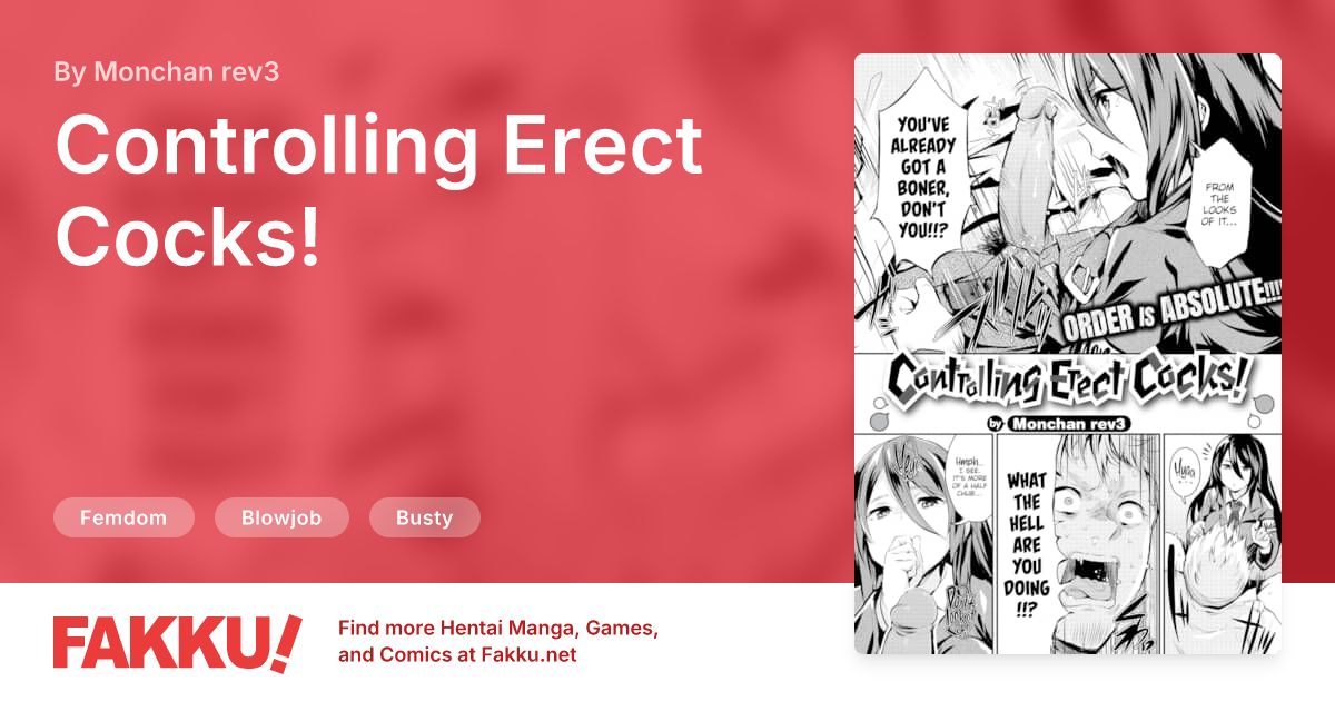  Controlling Erect Cocks! Hentai by Monchan rev3 - FAKKU
