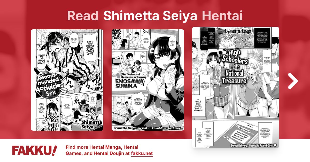 Shimetta Seiya Hentai - FAKKU