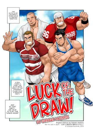 Luck of the Draw Hentai Cover Image