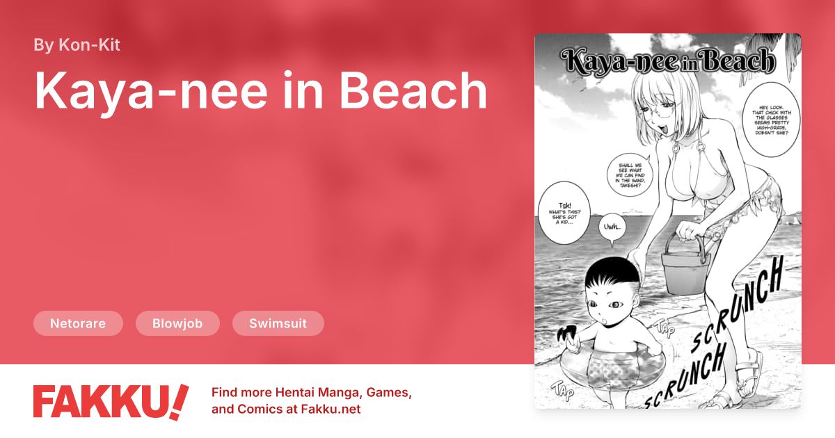 Kaya-nee in Beach Hentai by Kon-Kit - FAKKU