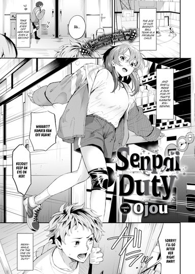 Senpai Duty