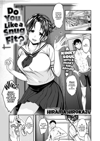 Do You Like a Snug Fit? Hentai Cover Image