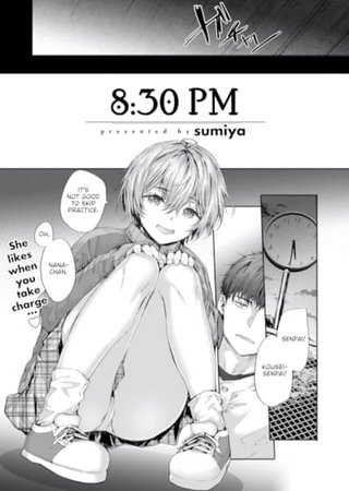 8:30 PM Hentai Cover Image