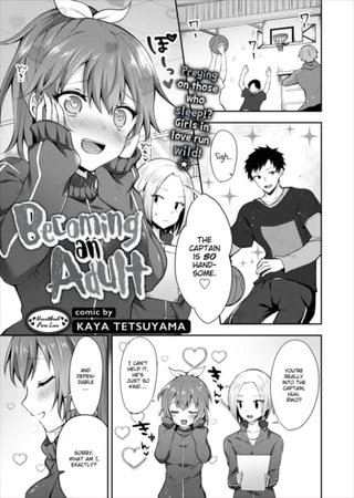 Becoming an Adult Hentai Cover Image