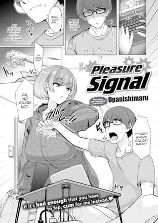 Pleasure Signal Hentai Cover Image