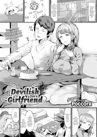 Devilish Girlfriend Hentai Cover Image