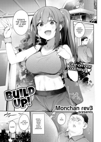 Build Up!
