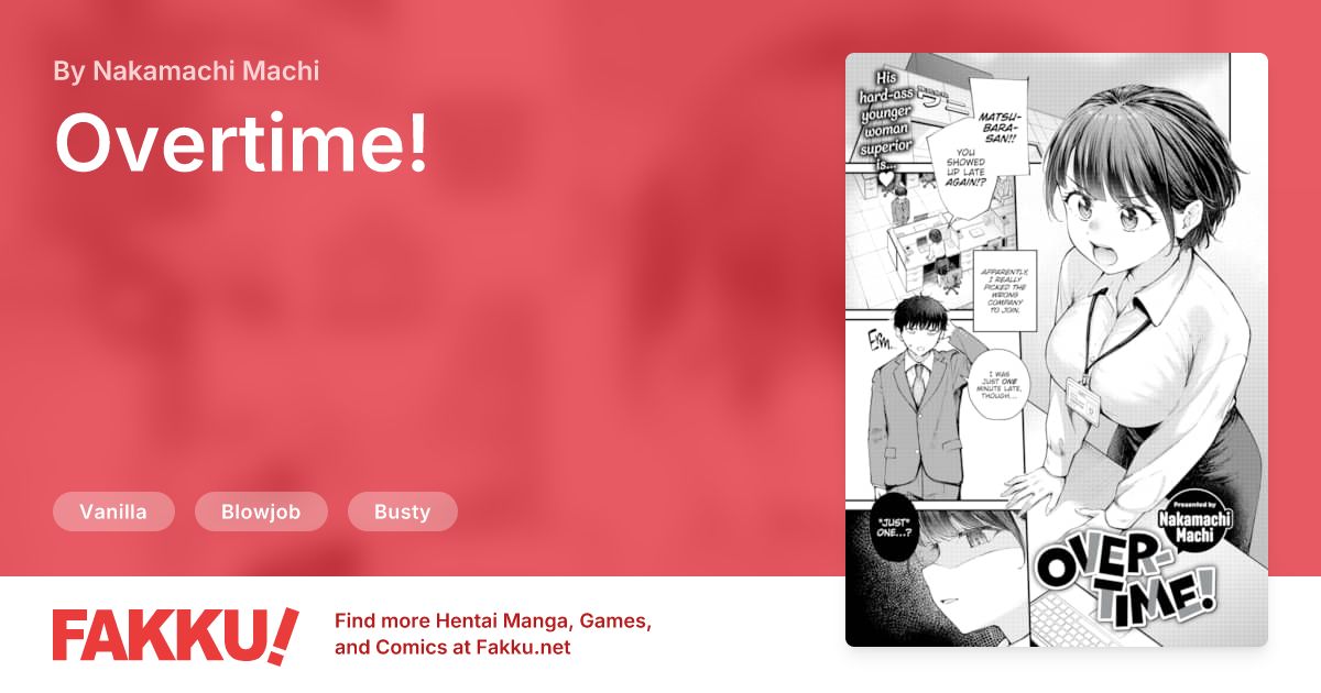  Overtime! Hentai by Nakamachi Machi - FAKKU