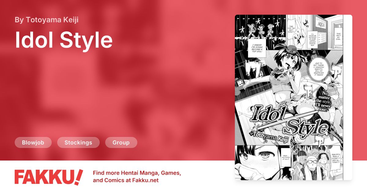 Idol Style Hentai by Totoyama Keiji - FAKKU