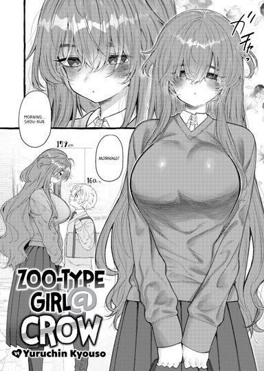 Zoo-Type Girl @ Crow