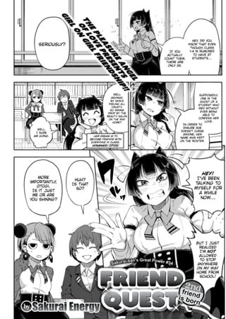 Friend Quest: Chapter 2 Hentai Cover Image