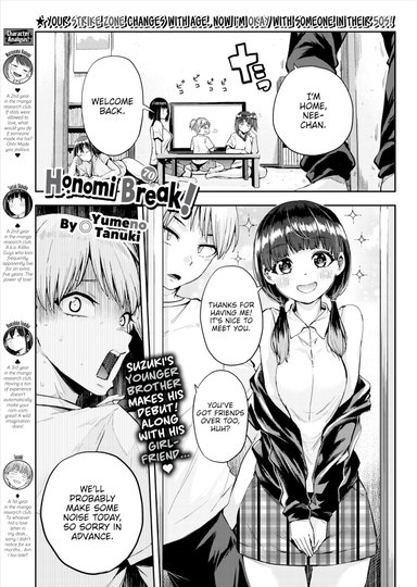 Honomi Break! Ep. 70