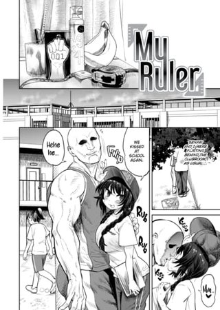 My Ruler Hentai Cover Image