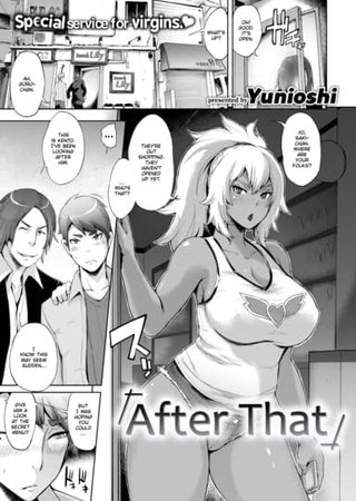 After That Hentai Cover Image