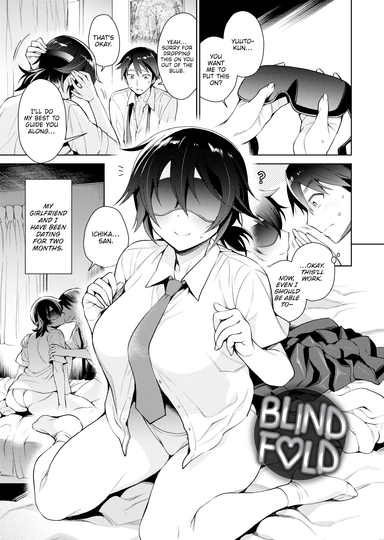 Blindfold