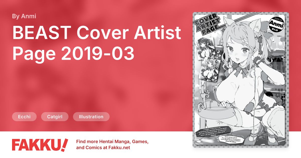 BEAST Cover Artist Page 2019-03 Hentai by Anmi - FAKKU
