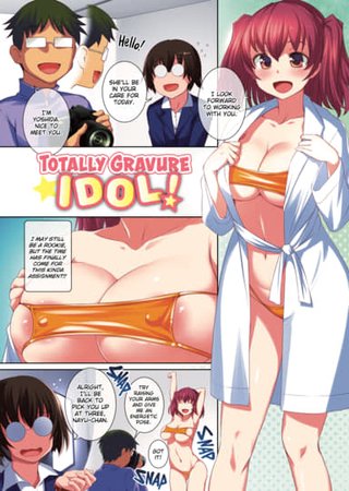 Totally Gravure Idol! Hentai Cover Image