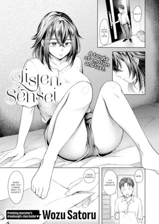 Listen, Sensei Hentai Cover Image