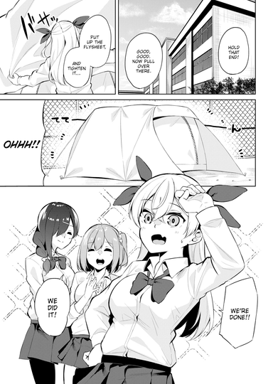 H Camp ~Diary of the Screw-Around Outdoors Club~ Ch.05