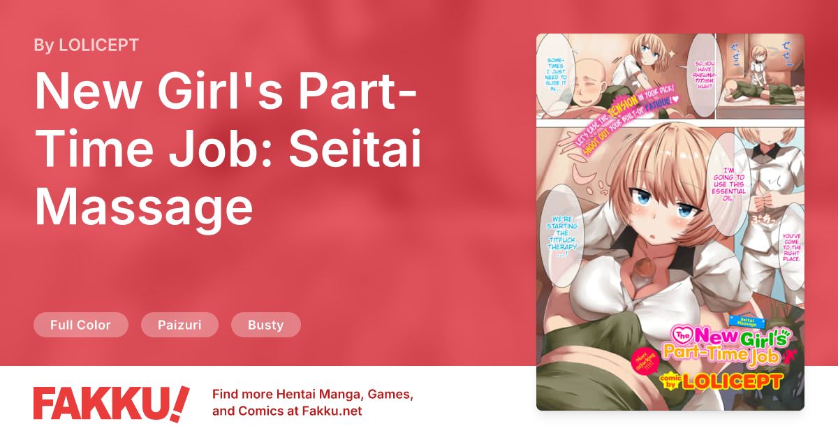 New Girl's Part-Time Job: Seitai Massage Hentai by LOLICEPT - FAKKU