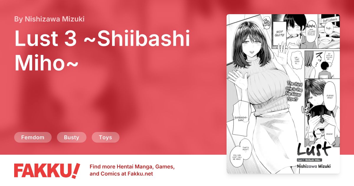 Lust 3 ~Shiibashi Miho~ Hentai by Nishizawa Mizuki - FAKKU