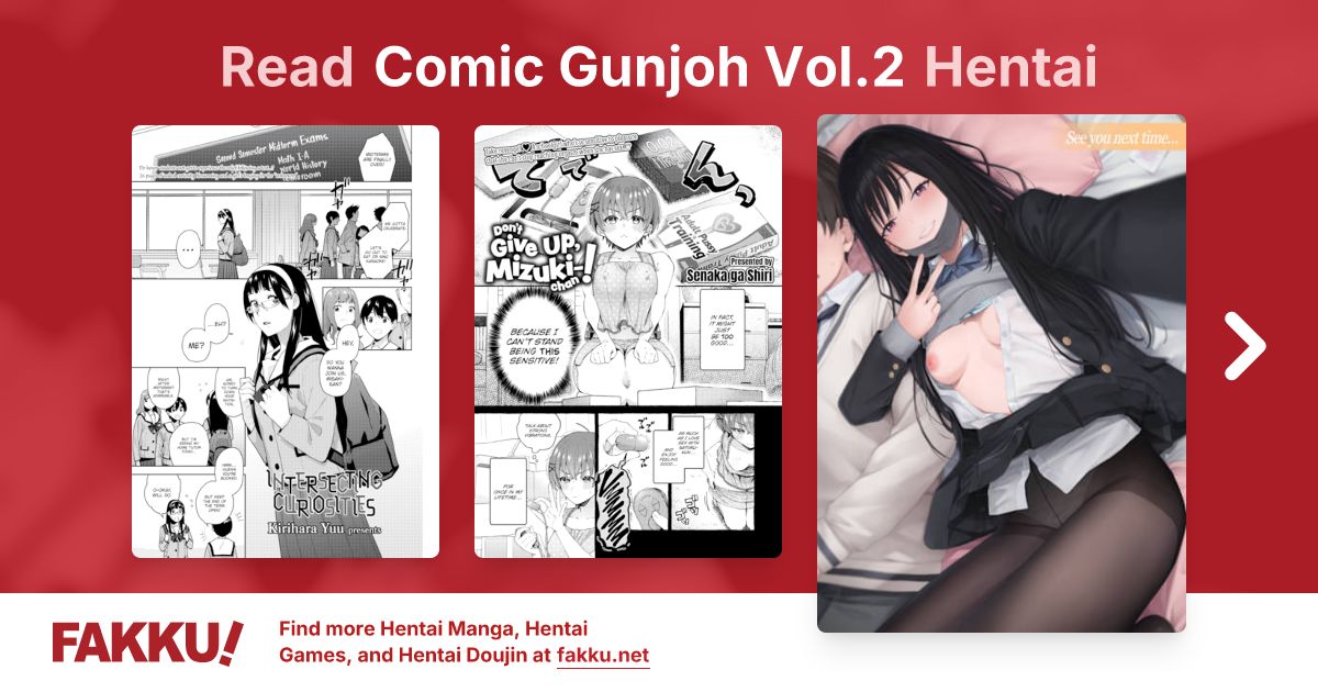 Comic Gunjoh Vol.2 Hentai - FAKKU