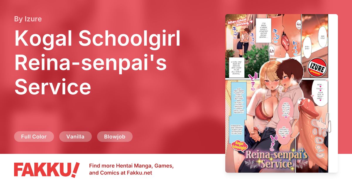 Kogal Schoolgirl Reina-senpai's Service Hentai by Izure - FAKKU