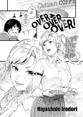 Over Over Over! Hentai Cover Image