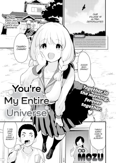 You're My Entire Universe